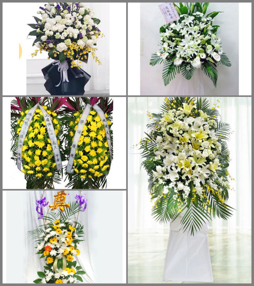 海南屯昌县枫木镇白事花篮预定